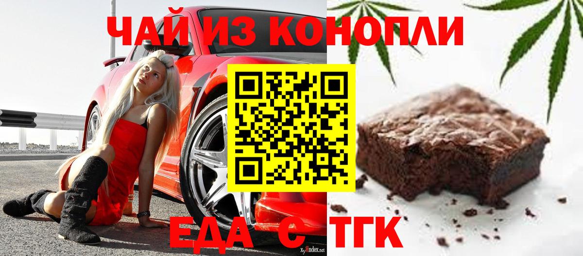  COCAIN Урус-Мартан