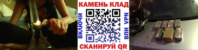 Гашиш Premium  Урус-Мартан 