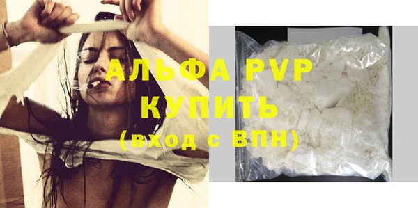 меф VHQ Очёр
