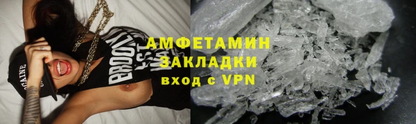 MESCALINE Лагань