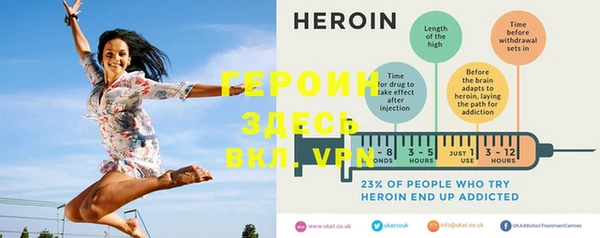 MESCALINE Лагань