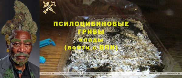 бутик Лабытнанги