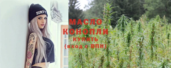 MESCALINE Лагань