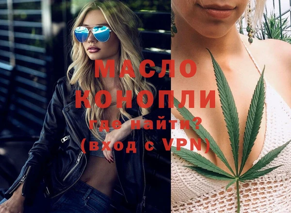 меф VHQ Очёр