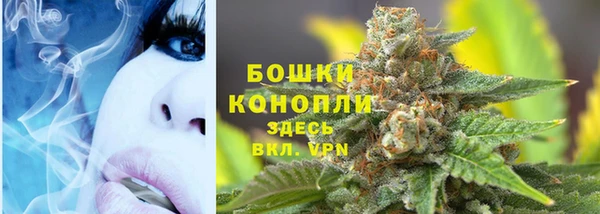 бутик Лабытнанги
