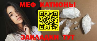 кокаин колумбия Апрелевка