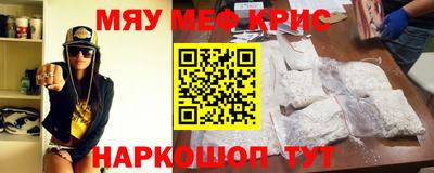 COCAINE Кунгур