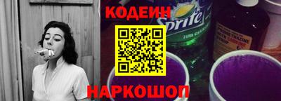 гидропоника Кулебаки