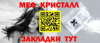 гашишное масло Аргун