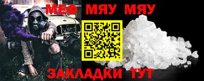 MDMA Premium VHQ Кумертау
