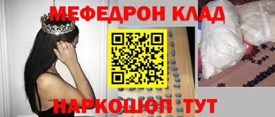 кокаин колумбия Апрелевка