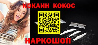 гидропоника Кулебаки