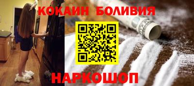 гашишное масло Аргун