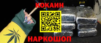 гидропоника Кулебаки