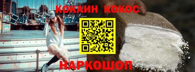 гидропоника Кулебаки