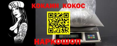 гидропоника Кулебаки