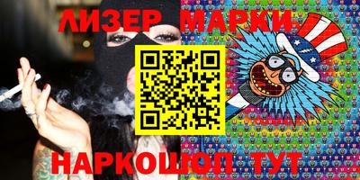 MDMA Premium VHQ Кумертау