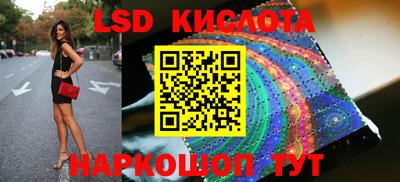 кокаин колумбия Апрелевка