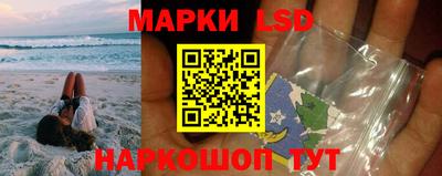 гашишное масло Аргун