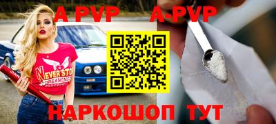 MDMA Premium VHQ Кумертау