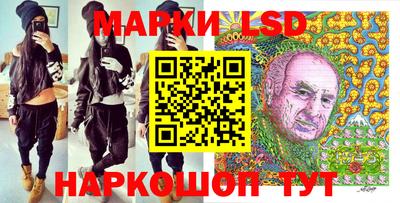 гашишное масло Аргун