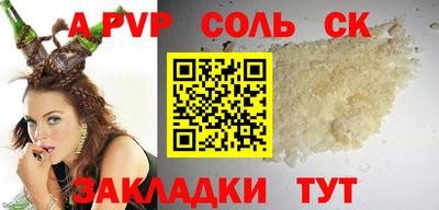MDMA Premium VHQ Кумертау