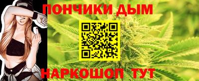 COCAINE Кунгур