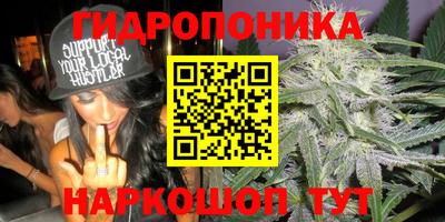 COCAINE Кунгур