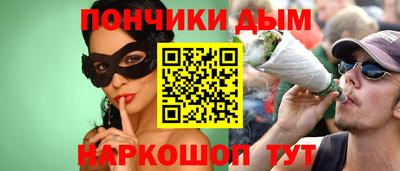 гидропоника Кулебаки