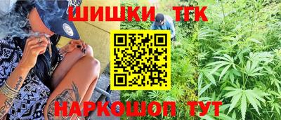 COCAINE Кунгур