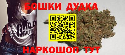 MDMA Premium VHQ Кумертау