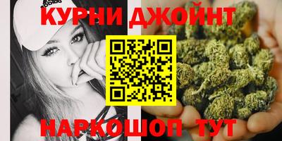 спайс Нягань