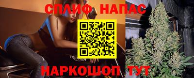 MDMA Premium VHQ Кумертау