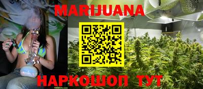 бошки Апшеронск