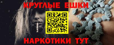 гидропоника Кулебаки