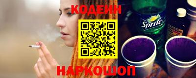 COCAINE Кунгур