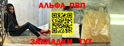 MDMA Premium VHQ Кумертау