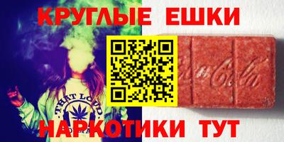 COCAINE Кунгур