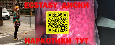 MDMA Premium VHQ Кумертау