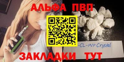 кокаин колумбия Апрелевка