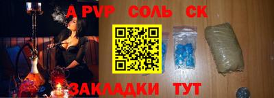 гидропоника Кулебаки
