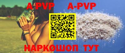 MDMA Premium VHQ Кумертау