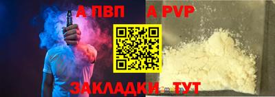MDMA Premium VHQ Кумертау