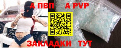 MDMA Premium VHQ Кумертау