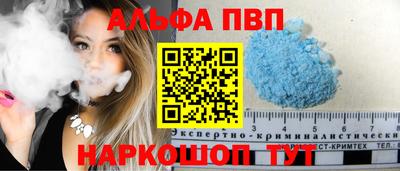 кокаин колумбия Апрелевка