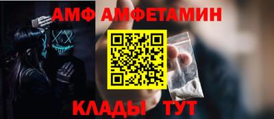 кокаин колумбия Апрелевка