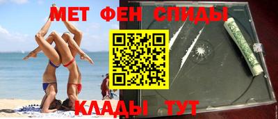 COCAINE Кунгур