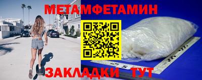 гидропоника Кулебаки