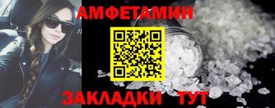 гидропоника Кулебаки