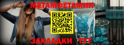 гидропоника Кулебаки
